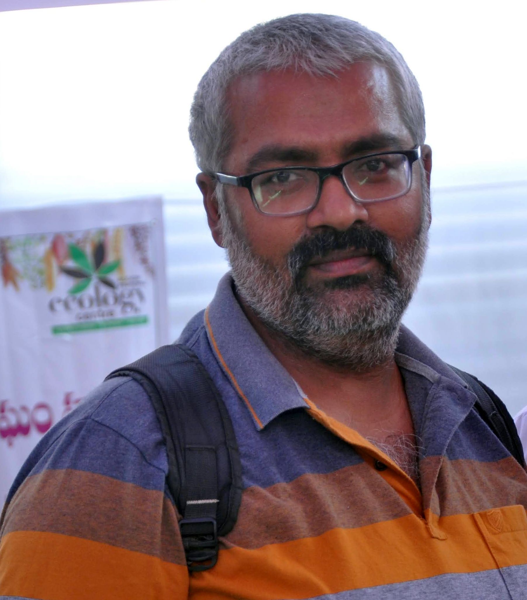 Naga Sivashankar Reddy